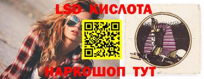 прущие крисы Баксан