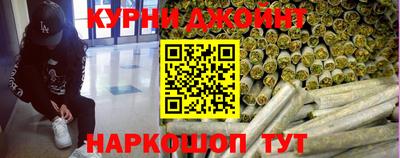 прущие крисы Баксан