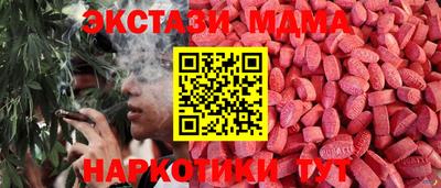COCAINE Аша