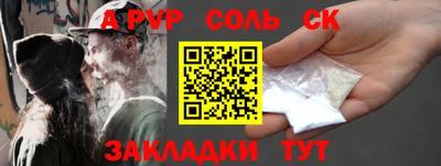 COCAINE Аша