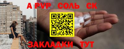 COCAINE Аша