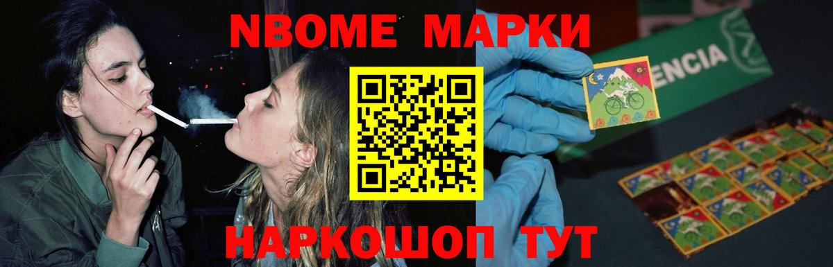 Лсд 25 экстази кислота  Вход с VPN  LSD-25 экстази ecstasy  Верхняя Пышма 
